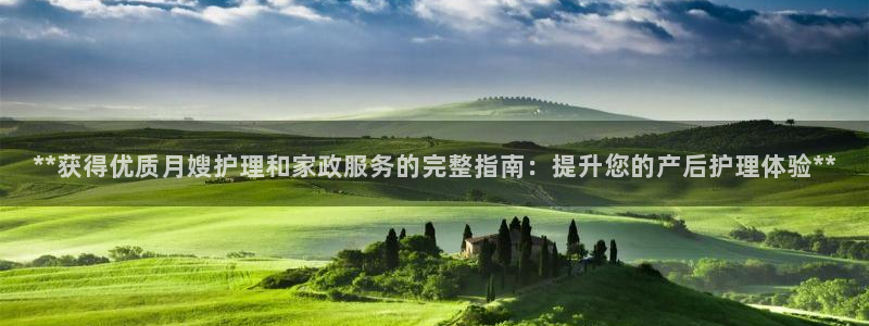 杏悦官网登录入口网址是什么