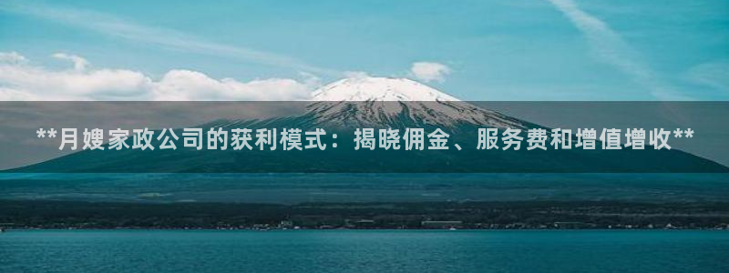 杏悦平台开户地址