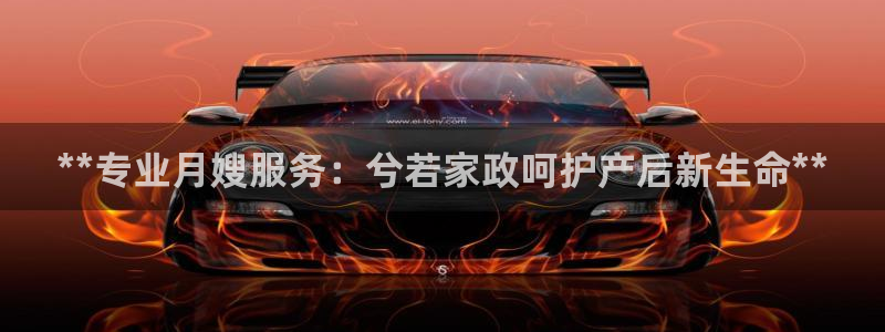杏悦平台可靠吗可信吗