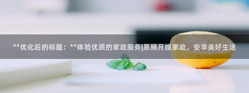 杏悦平台代理怎么做