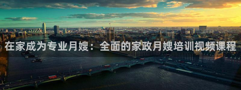 杏悦官网注册信息是什么样的