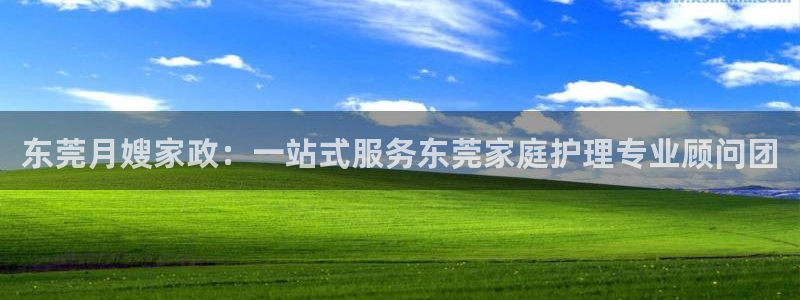 杏悦官方平台是正品吗知乎
