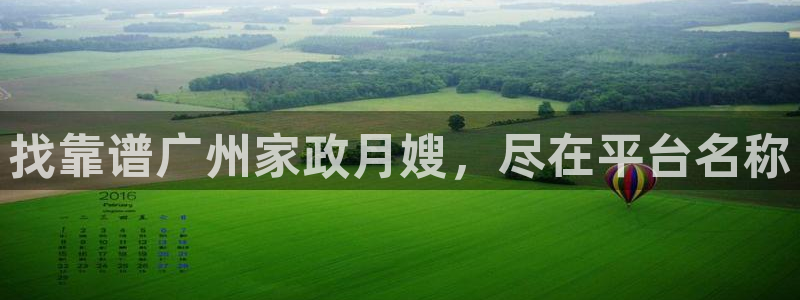 杏悦官方平台是正品吗安全吗