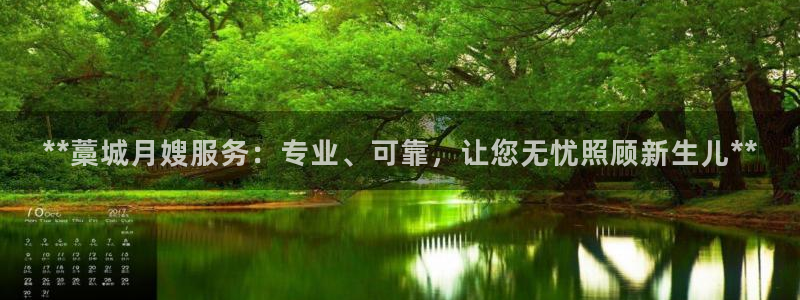 杏悦娱乐平台靠谱吗