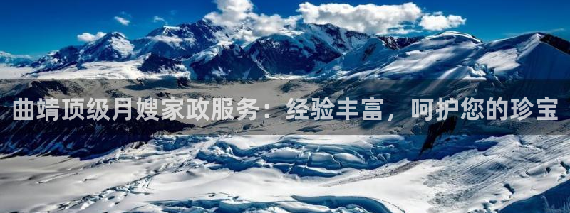 杏悦官方平台