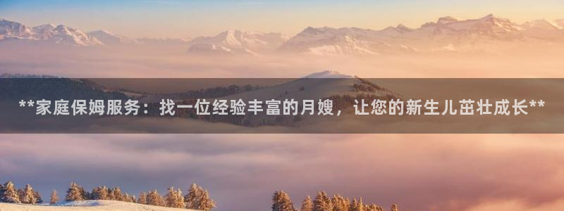 杏悦平台代理怎么赚钱