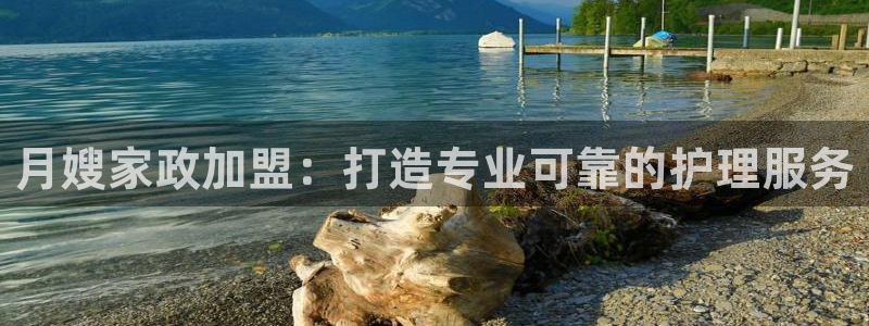 杏悦官方平台官网下载