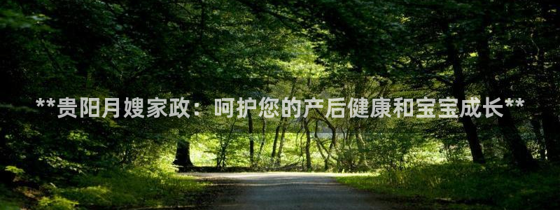 杏悦是什么平台