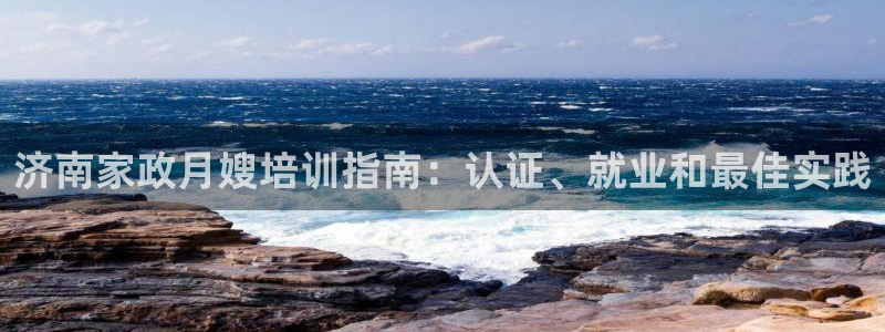 杏悦平台开户地址在哪里
