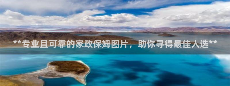 杏悦平台招商怎么样