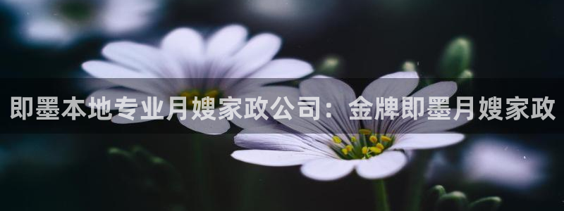杏悦官方平台