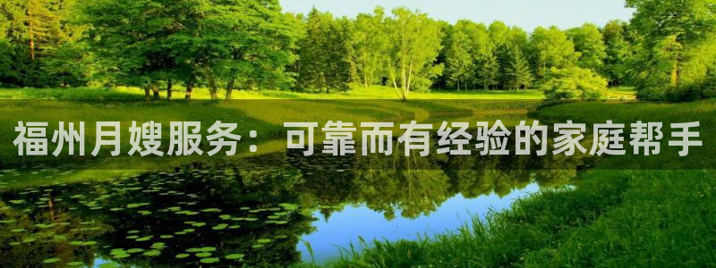 杏悦平台登陆