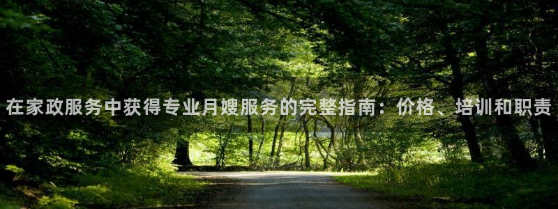 杏悦登录网址是什么