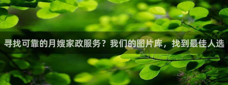 杏悦平台可靠吗可信吗知乎