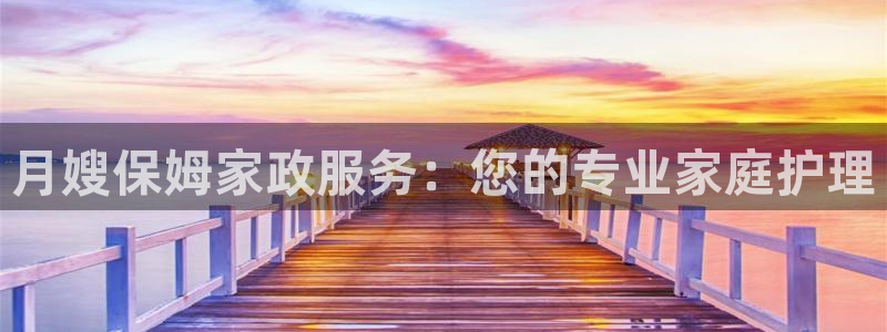杏悦平台代理怎么赚钱的