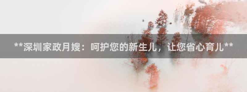杏悦官方平台官网下载