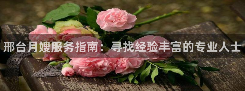 杏悦平台开户地址在哪里