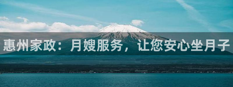 杏悦平台登录网址查询