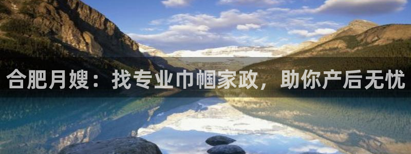 杏悦平台登录网址是什么