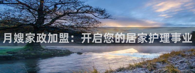 杏悦平台登录地址