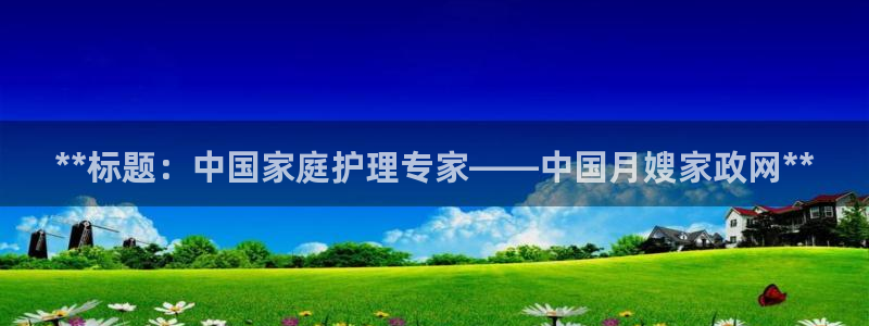 杏悦官网注册信息是什么