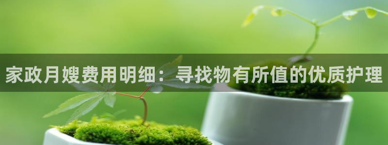 杏悦平台登陆