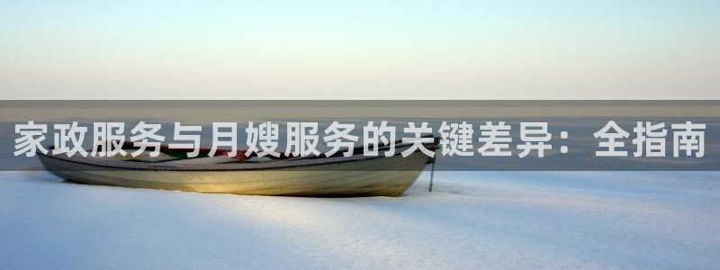 杏悦1招商地址