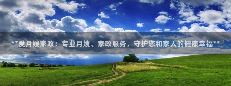 杏悦平台可靠吗可信吗