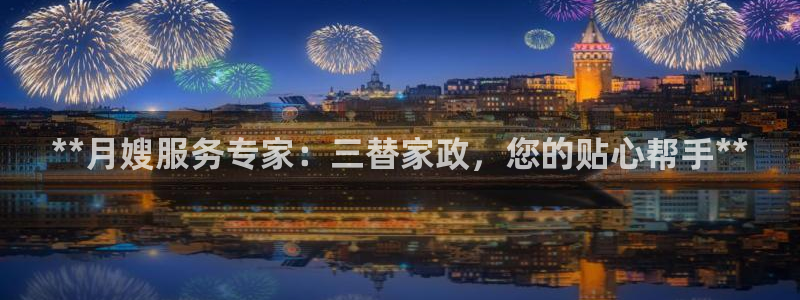 杏悦平台登录地址在哪里