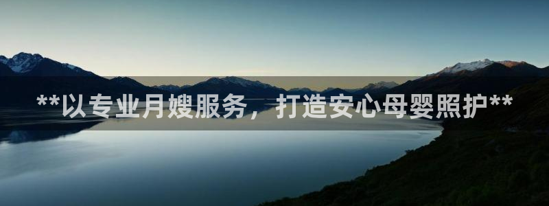 杏悦平台可靠吗可信吗知乎