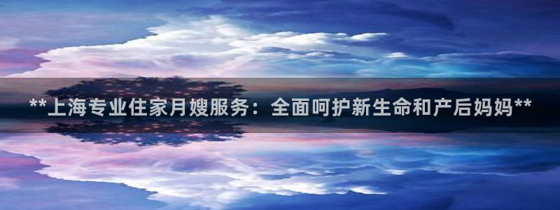 杏悦平台开户地址