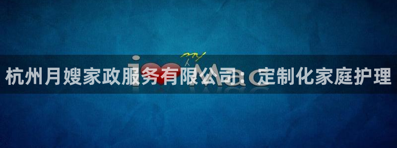 杏悦平台招商怎么样