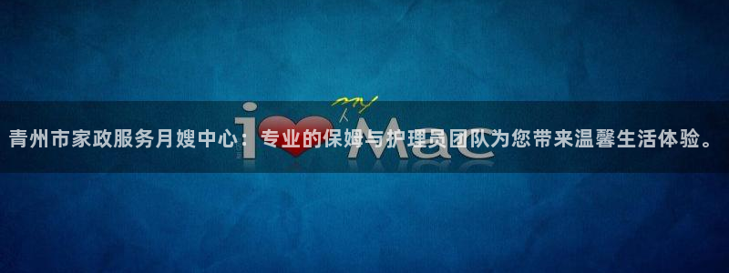 杏悦官网登录入口网址是多少