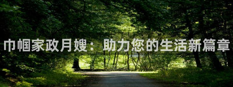 杏悦平台代理怎么做赚钱