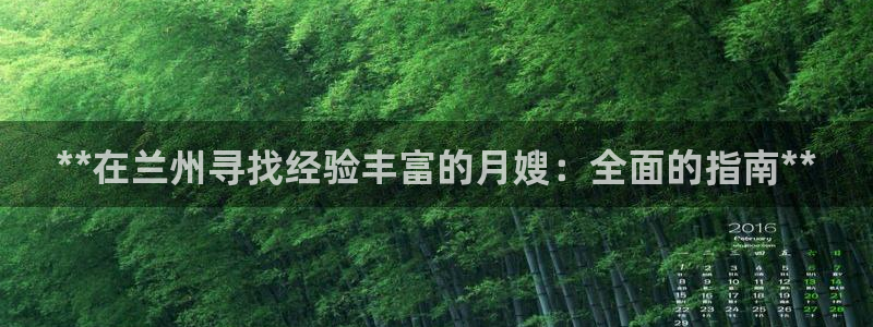 杏悦平台代理怎么做的