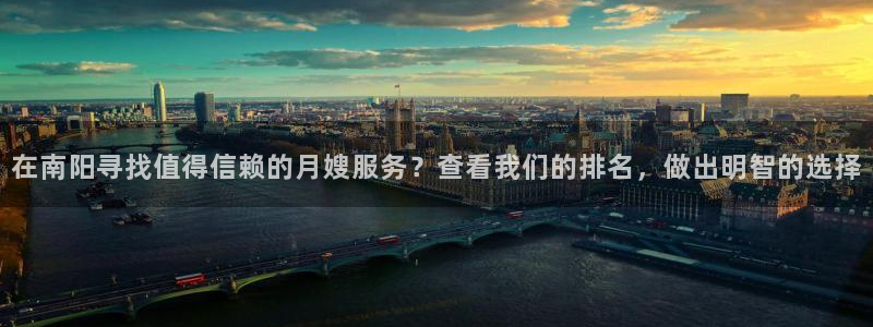 杏悦是什么平台