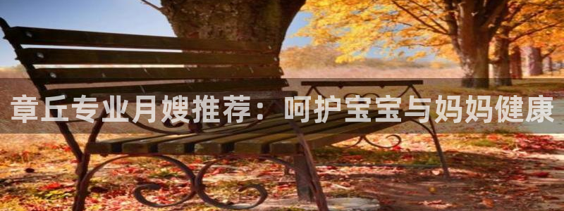杏悦平台招商电话号码