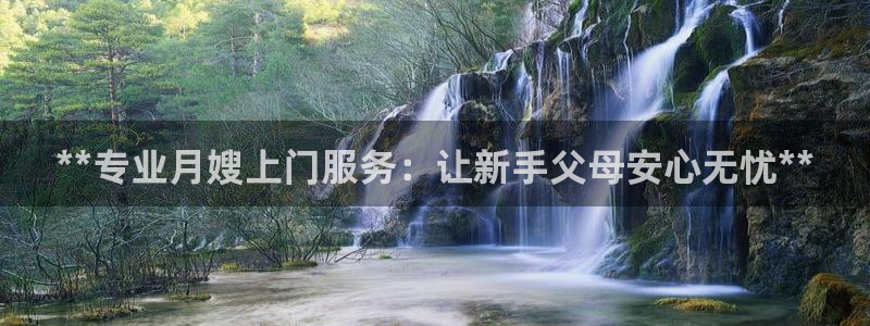 杏悦登录网址