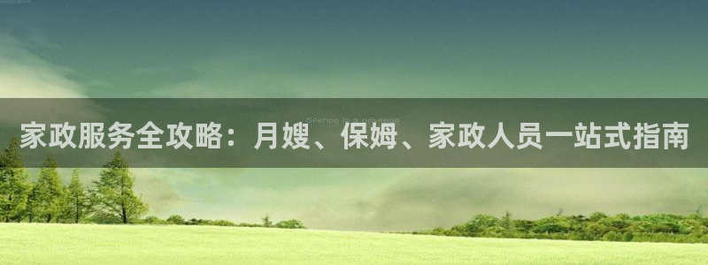 杏悦平台招商怎么样