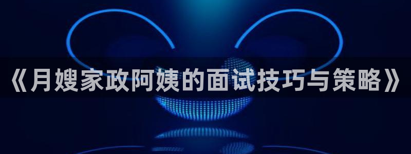 杏悦平台代理怎么做赚钱