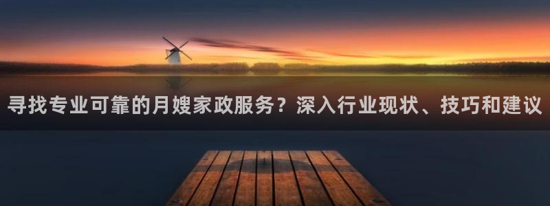 杏悦平台开户地址是什么