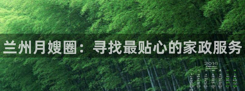 杏悦官方平台官网入口