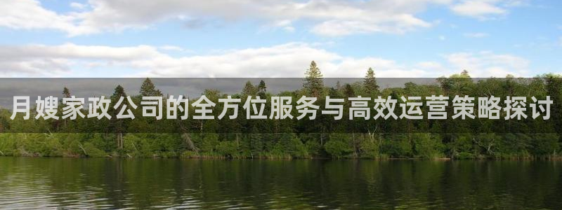 杏悦平台登录地址在哪里