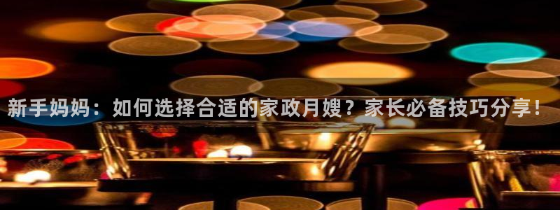 杏悦平台可靠吗是真的吗知乎