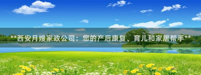杏悦平台可靠吗可信吗知乎