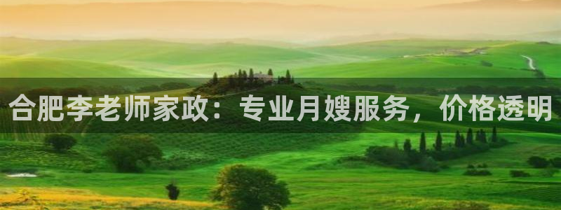 杏悦平台可靠吗是真的吗知乎