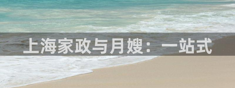 杏悦官方平台是正品吗安全吗