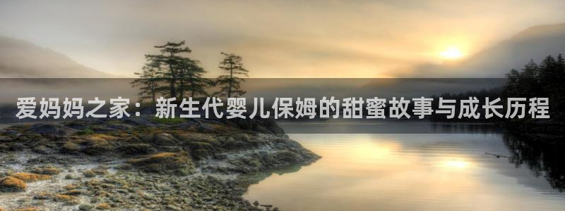 杏悦娱乐平台靠谱吗
