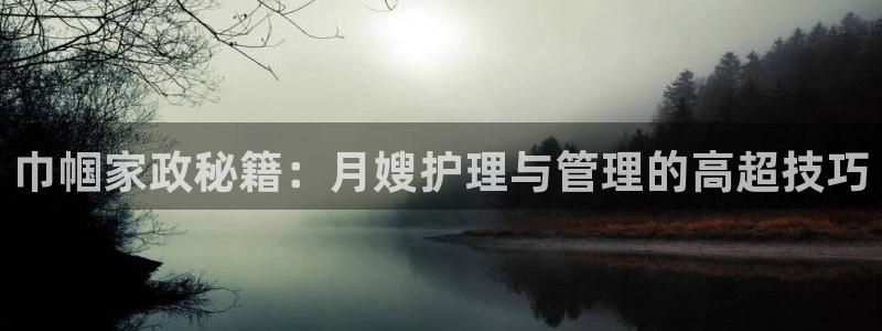 杏悦官方平台是正品吗安全吗