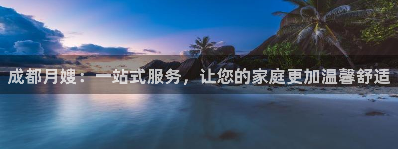 杏悦平台代理怎么赚钱快